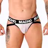 Джокс machounderwear MACHO MX26X1 Photo 3