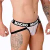 Джокс machounderwear MACHO MX26X1 Photo 4