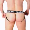 Джокс machounderwear MACHO MX26X1 Photo 6