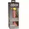 king cock D-236617 603912769265 Photo 5
