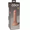 king cock D-236617 603912769265 Photo 6