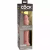 king cock D-236624 603912769340 Photo 5