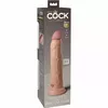 king cock D-236624 603912769340 Photo 6