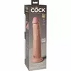king cock D-236625 603912769357 Photo 6