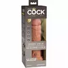 king cock D-236631 603912769432 Photo 7