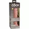king cock D-236632 603912769425 Photo 5