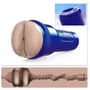 Fleshlight Boost Blast Light Medium — Masturbator 50035040000 Photo 2