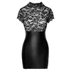 Noir Exclusive кружевное платье 27185701051 — XL Photo 6