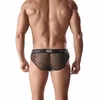 ANAIS MEN ARES SLIP XL - Stilīgs Vīriešu Apakšveļa Photo 2