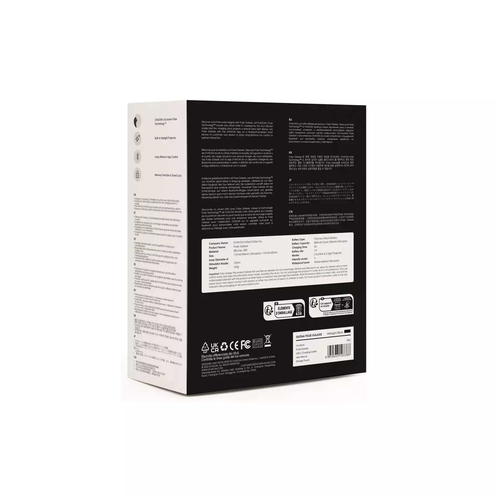 Vibrator Svakom Pulse Galaxy Black Photo 14