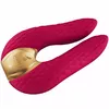 Vibrator SHUNGA AIKO INTIMATE MASSAGER Photo 2