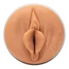 Masturbators Kazumi Fleshlight Photo 4