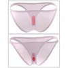 Vibrator Sweet Smile Sweet Smile Magnetic Panty Vib Photo 12