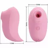 Мини-ингалятор ROMANCE D-238109 Photo 5