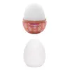 Masturbator Tenga Egg Cone HB Photo 3