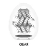 Masturbators Tenga Egg Gear HB Photo 5