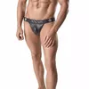 ANAIS MEN ARES JOCK STRAP II 3XL Photo 1