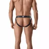 ANAIS MEN ARES JOCK STRAP II 3XL Photo 2