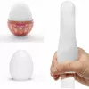 Мастурбатор Tenga Egg Cone Photo 3