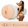 FLESHLIGHT Vagina Riley Reid Utopia Photo 2
