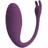 PRETTY LOVE CATALINA Vibrator with App Remote Control Photo 2