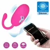 PRETTY LOVE DOREEN Rechargeable Vibrating Egg - D-237363 Photo 6