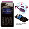 PRETTY LOVE DOREEN Rechargeable Vibrating Egg D-238746 Photo 14