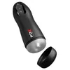 Masturbator Pipedream Suck-O-Matic Photo 3