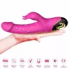 Дилдо-вибратор с кроликом ARMONY FOR COUPLES METEROR Photo 3