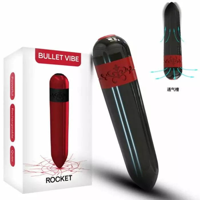 Вибратор-пуля ARMONY FOR COUPLES ROCKET Photo 4