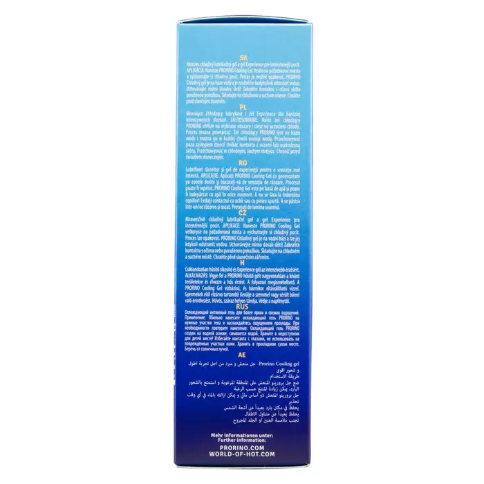 PRORINO Cooling Gel Soft 100 ml — dzesējošs gēls Photo 6