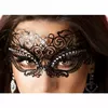 CHILIROSE Черная Маска CR 3706 Photo 1