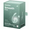 Vibrator Satisfyer Smooth Petal G-Point Stimulator Photo 6