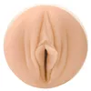 Fleshlight Sky Bri Celestial masturbators Photo 4