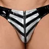 Виниловые стринги для мужчин XL - Модель 28905341731 Photo 5