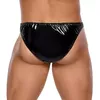 Виниловые Трусы Мужские 2XL - Модель 28905341741 Photo 4