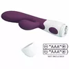 PRETTY LOVE FLIRTATION D-239769 6959532360493 Photo 9