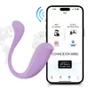 Svakom Phoenix Neo 2 — silicone rechargeable vibrator Photo 7