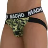 MACHO MX28MV Jockstrap - Military Green Photo 2