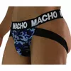 Men's jockstrap machounderwear MACHO MX28MA JOCK Photo 2