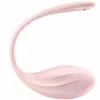 SATISFYER D-240553 4061504002774 Photo 4