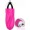 ARMONY Sweety Spiral Vibrating Egg D-238236 Photo 4