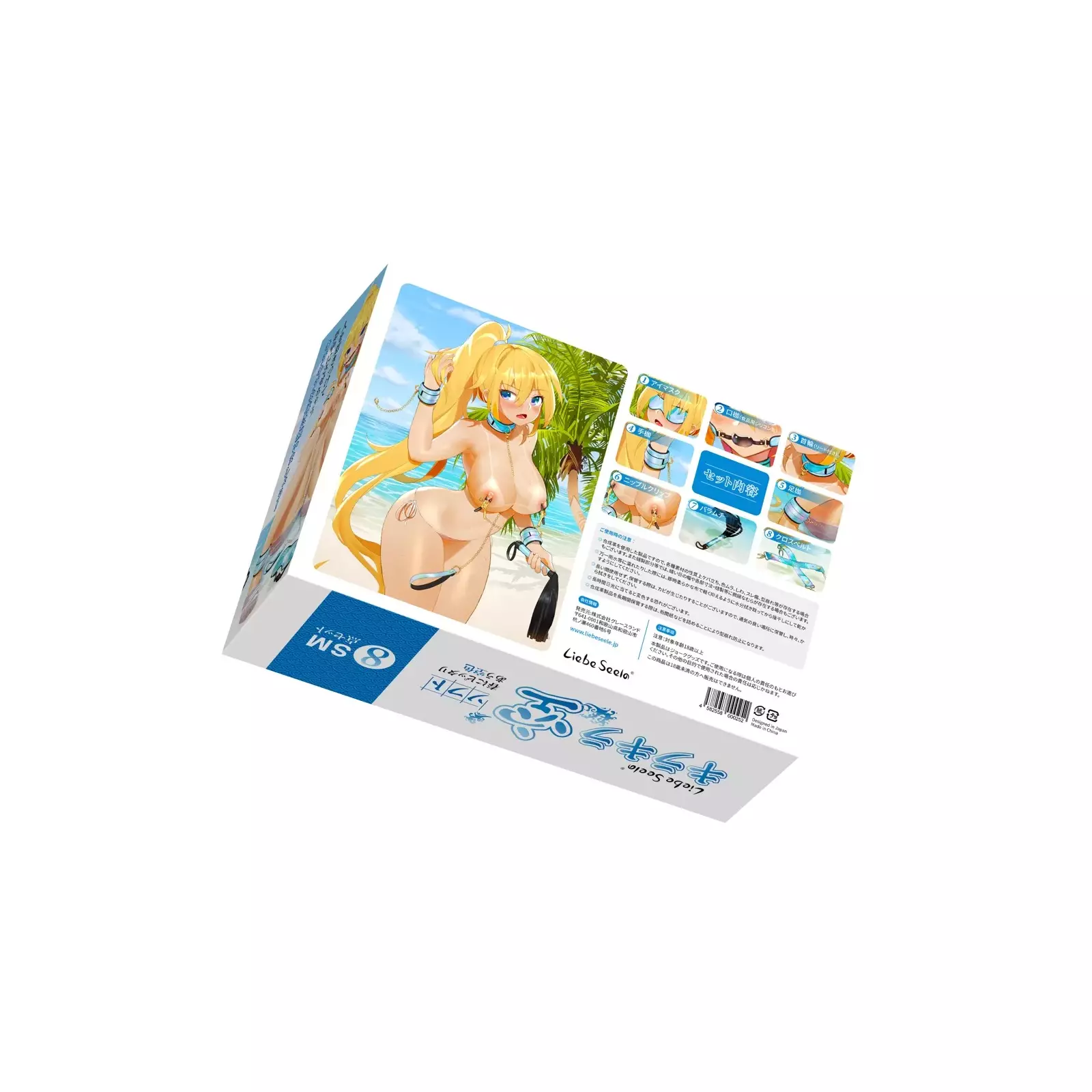 LS Vivid Sky Modelis 24936754001 Photo 12
