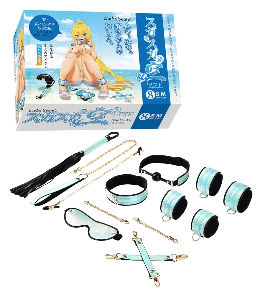 Bondage toy set Liebe Seele LS Vivid Sky Photo 14