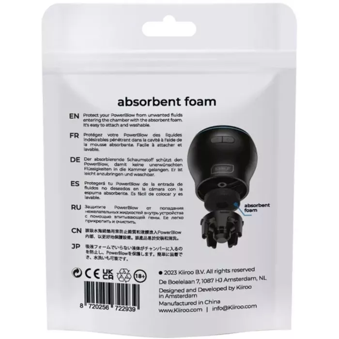 Поролоновые впитывающие вставки Kiiroo Power Blow — 5 шт. Photo 3