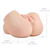 Masturbator PIPEDREAM Back That Ass Mast Photo 6