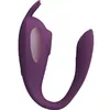 Vibrator & Stimulator pretty love SHEY — app-controlled Photo 3