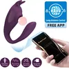 Vibrator & Stimulator pretty love SHEY — app-controlled Photo 8