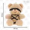 FETISH SUBMISSIVE - VINI TĒRĒTIS MODELS 6 Photo 5