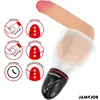 JAMYJOB XPAND LITE testicle pump — automatic Photo 2